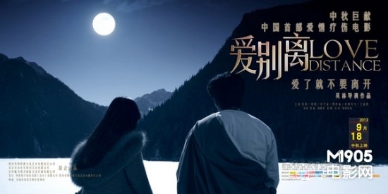 应天职业技术学院毕业证办理
